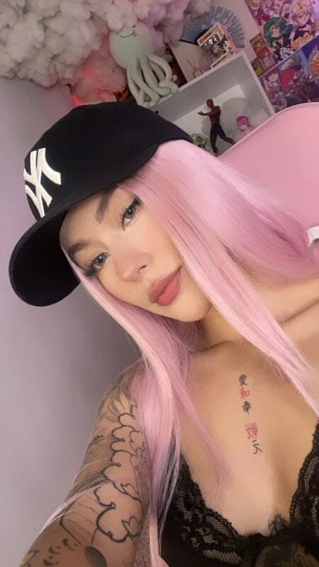 Adharaa12 OnlyFans Profile