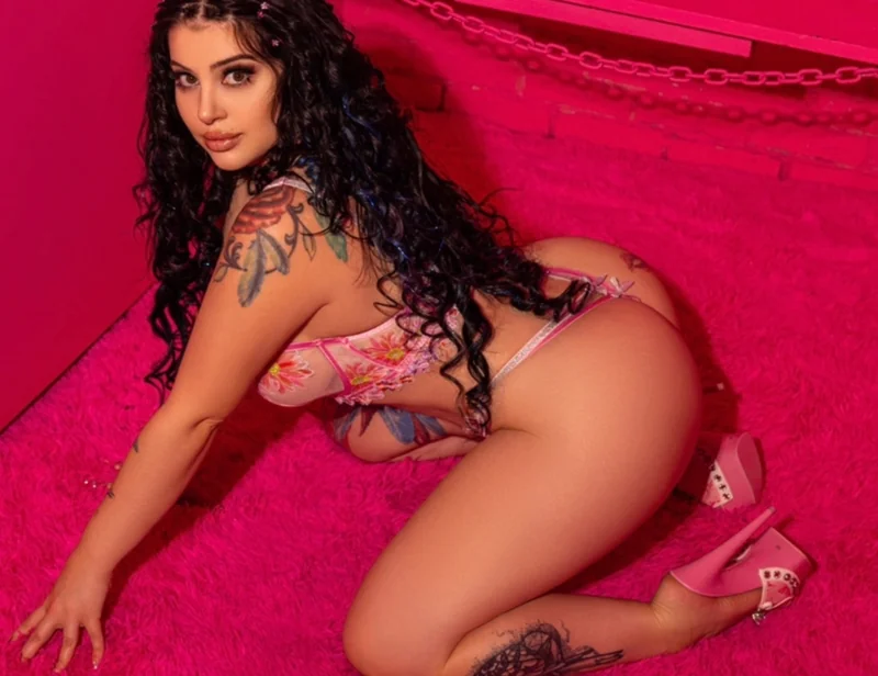 Ana - OnlyFans Creator Profile Picture