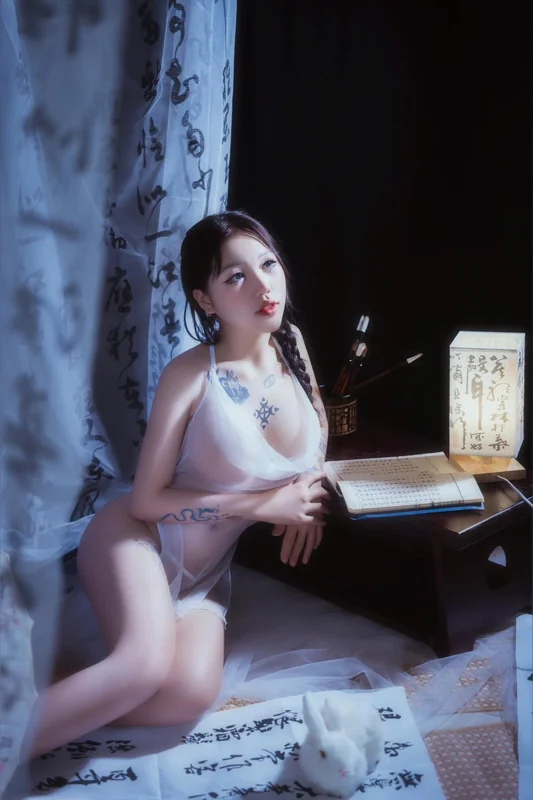 Aya - OnlyFans Creator Profile Picture