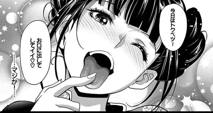 Badbadmommy OnlyFans Profile