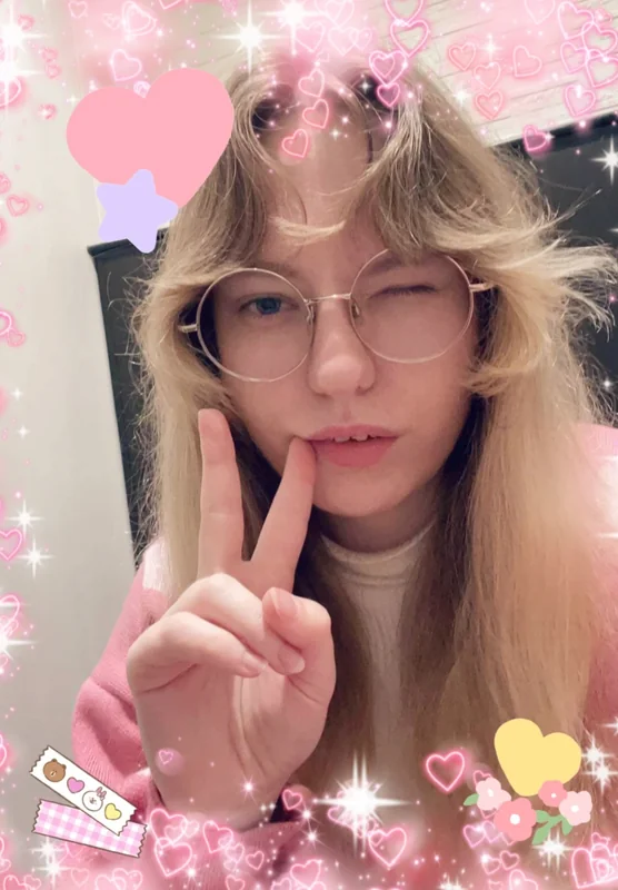 Bonnie - OnlyFans Creator Profile Picture