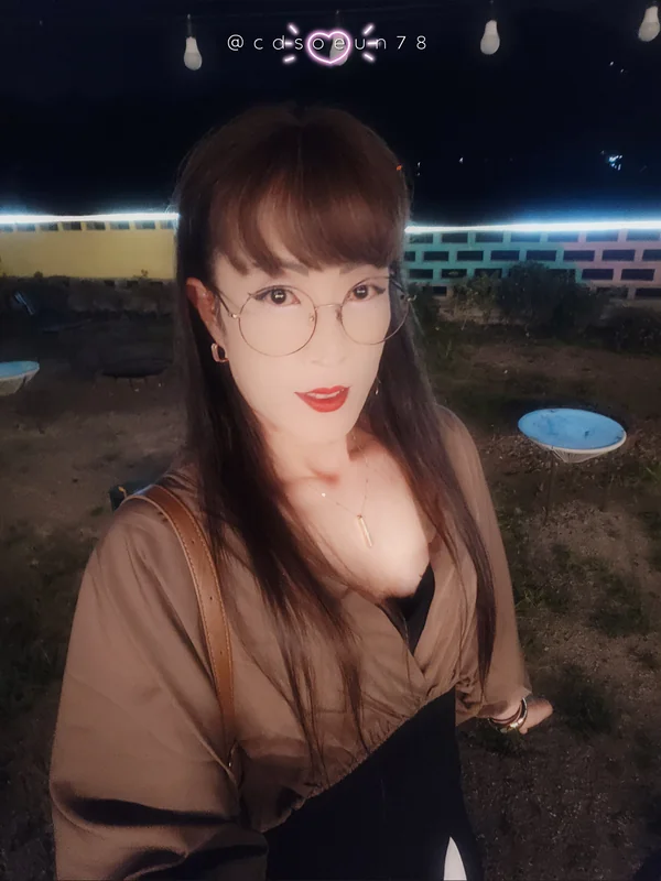 CDsoeun - OnlyFans Creator Profile Picture