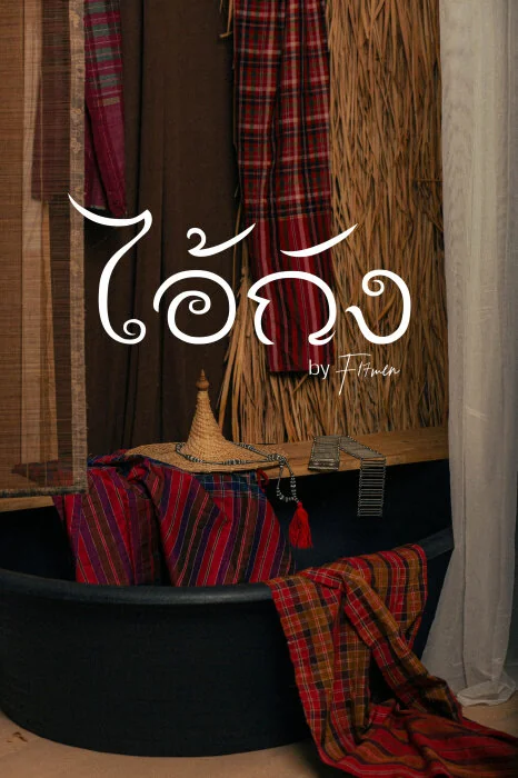 F17men OnlyFans Profile