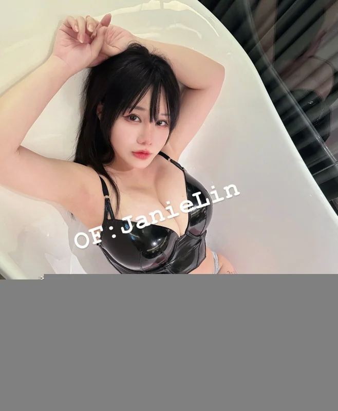 Janie OnlyFans Profile