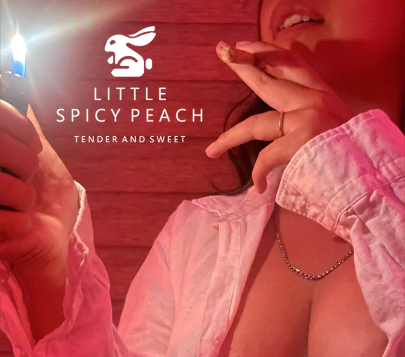 Little Spicy Peach - OnlyFans Creator Profile Picture