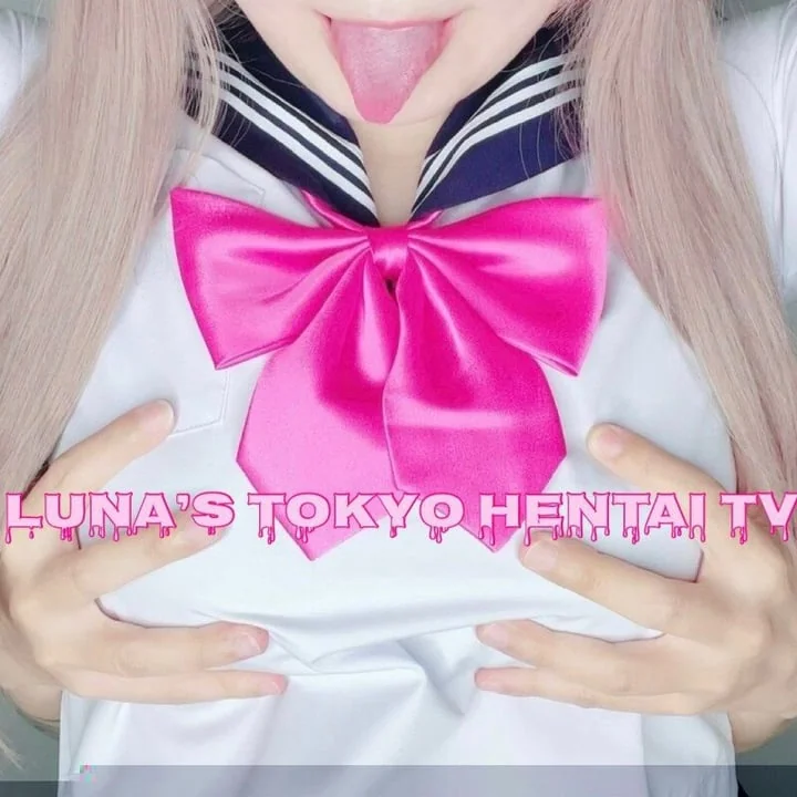 Lunachanmaple - OnlyFans Creator Profile Picture