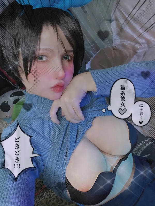 Code 369 - OnlyFans Creator Profile Picture