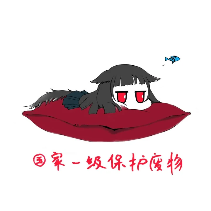 Neko - OnlyFans Creator Profile Picture