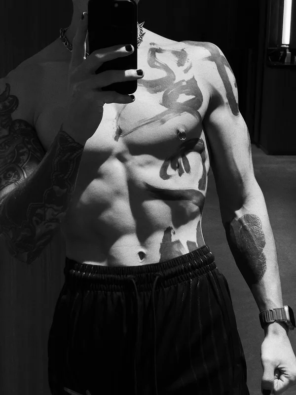 Remixedty OnlyFans Profile