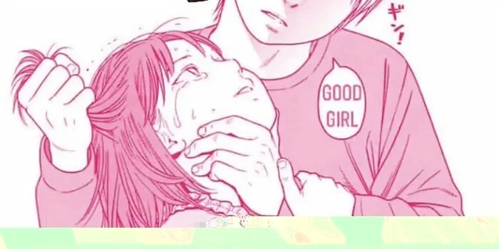 Ropebunnyrawrvwna - OnlyFans Creator Profile Picture