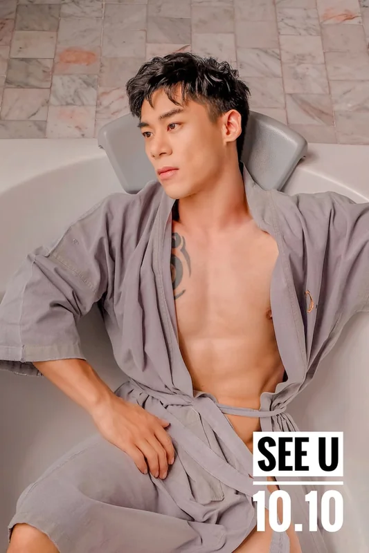 Tamp - OnlyFans Creator Profile Picture