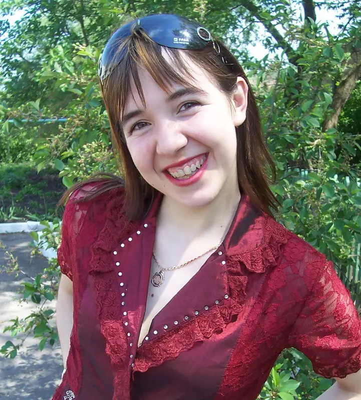 from OnlyFans Profile