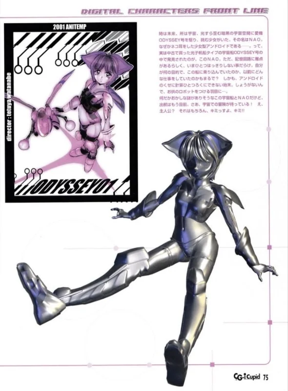 U23697527 OnlyFans Profile